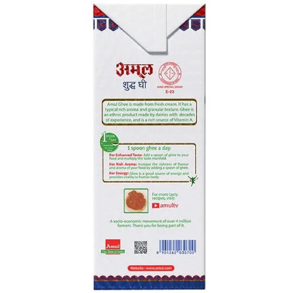 Amul Pure Ghee-Tuppa, 1 L Carton-3.webp